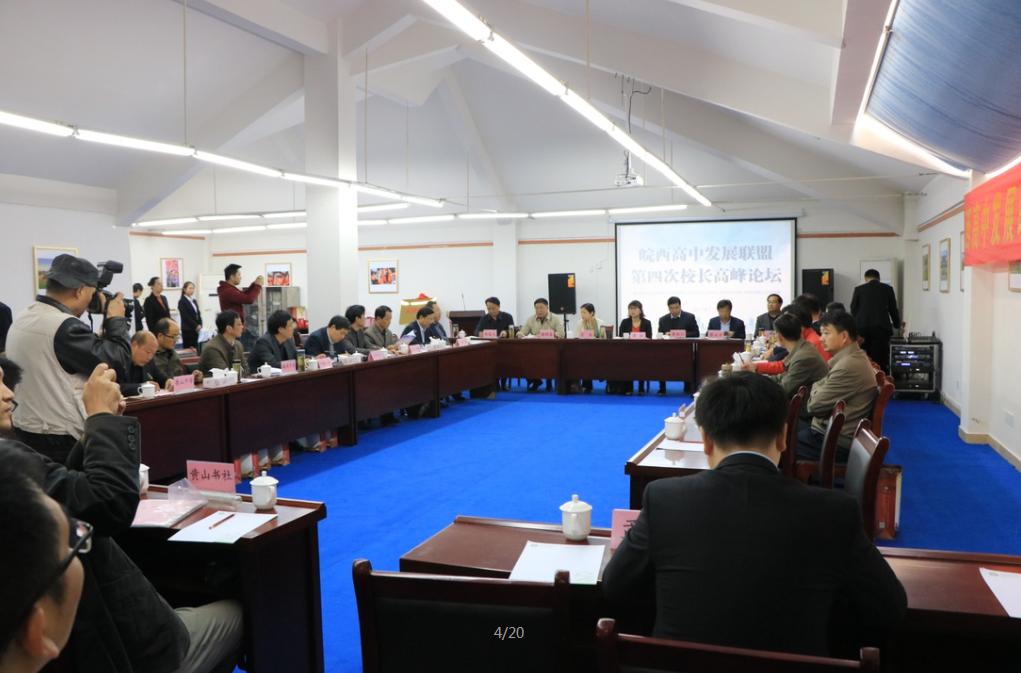 霍邱论坛网最新消息,霍邱论坛网最新消息，引领信息时代的霍邱声音