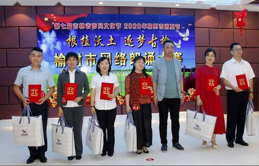 榆树贴吧最新消息,榆树贴吧最新消息，城市动态与生活点滴