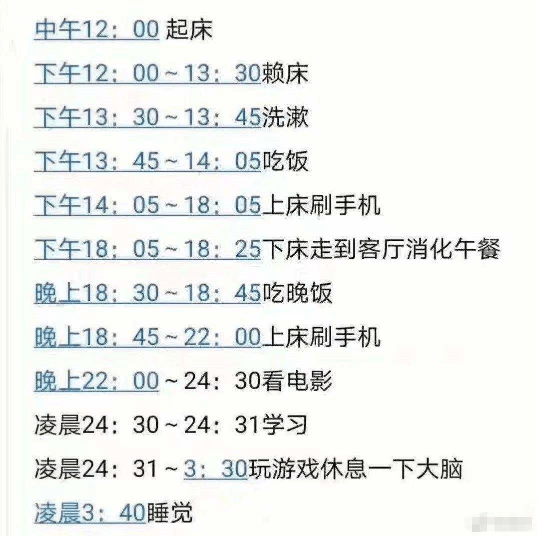 吉里吉里2最新版,吉里吉里2最新版，游戏玩家的全新乐园