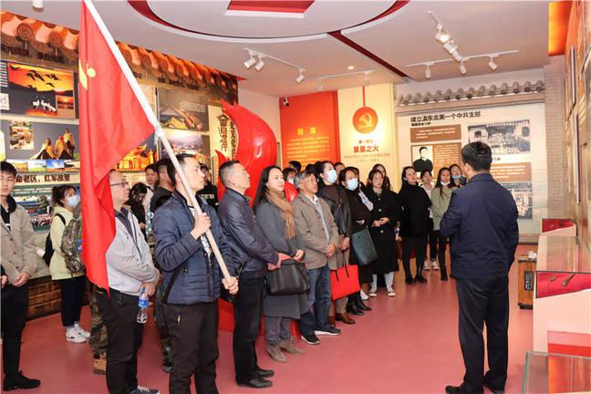 最新入党培训教材,最新入党培训教材，新时代党员的精神指引