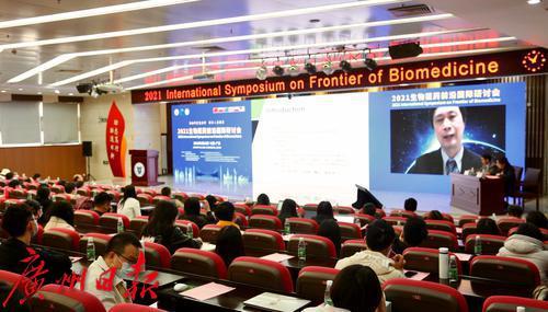 九强生物最新消息,九强生物最新消息，引领行业前沿，持续创新突破