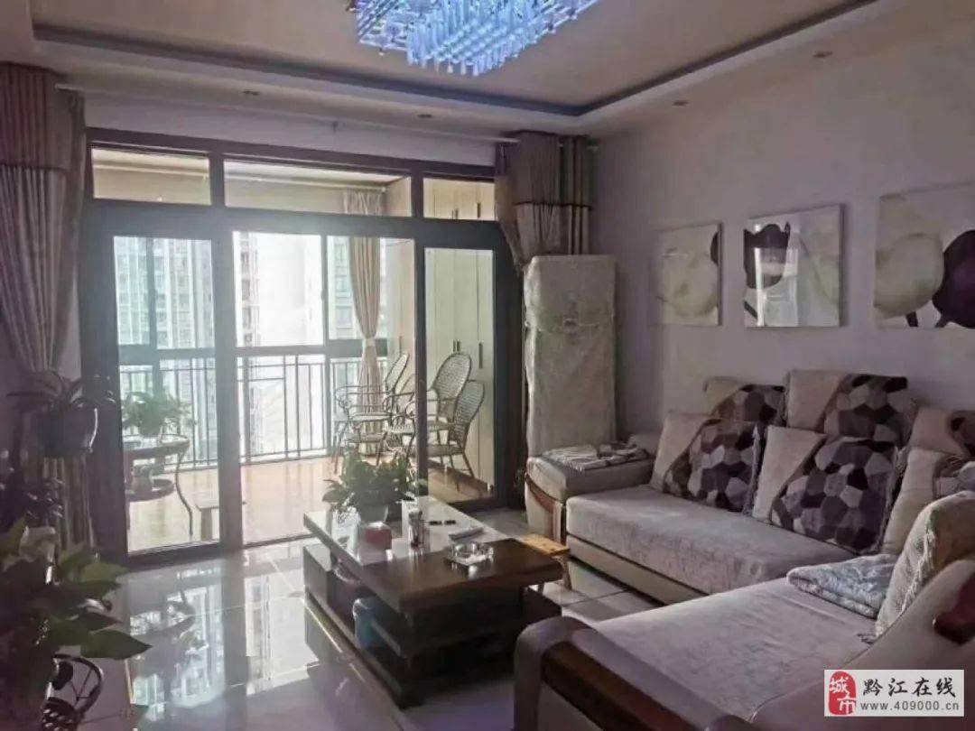 黔江二手房最新消息,黔江二手房最新消息深度解析