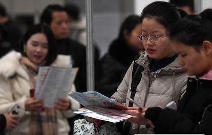 仙桃人才网最新招聘,仙桃人才网最新招聘动态——职场发展的风向标
