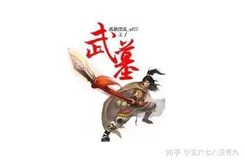 武道霸主最新章节,武道霸主最新章节，热血争霸，英雄崛起