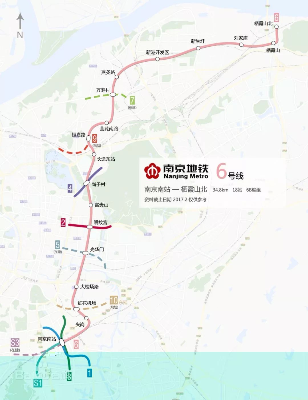 南京地铁9号线最新消息,南京地铁9号线最新消息，进展、规划及未来展望