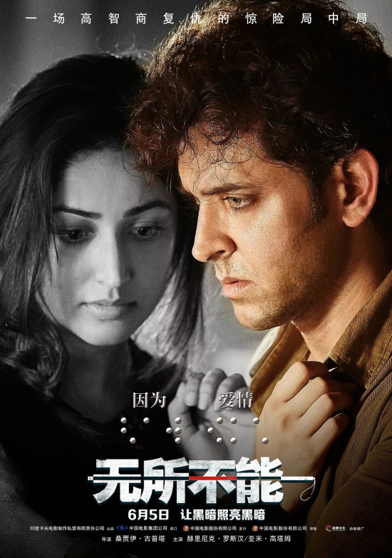 最新电影在线观看2019,最新电影在线观看2019，影视娱乐的新纪元