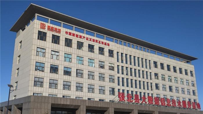 众应互联最新消息,众应互联最新消息，引领数字化转型的新浪潮
