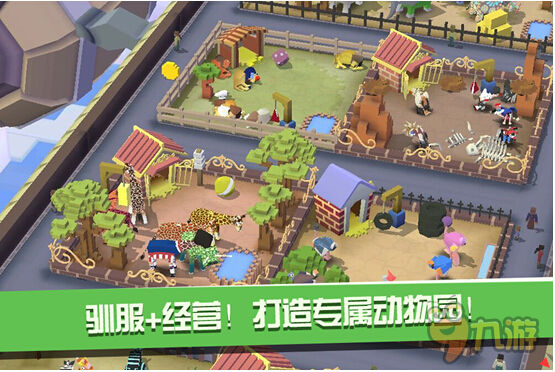 疯狂动物园最新破解版,疯狂动物园最新破解版，违法犯罪的警示