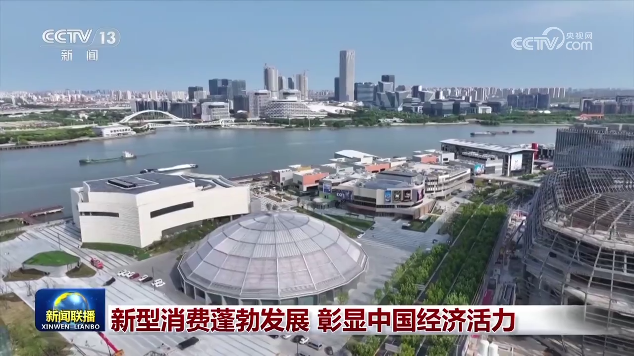 通州湾最新新闻,通州湾最新新闻，蓬勃发展中的新篇章