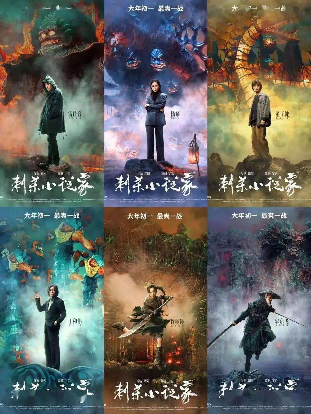 乱入最新小说,乱入最新小说，探索未知的奇幻世界