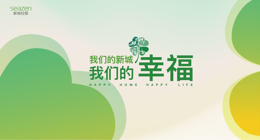宝宝树最新消息,宝宝树最新消息，引领育儿新时代的创新力量