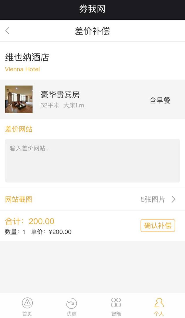更新快手最新版本,更新快手最新版本，体验全新功能与特色