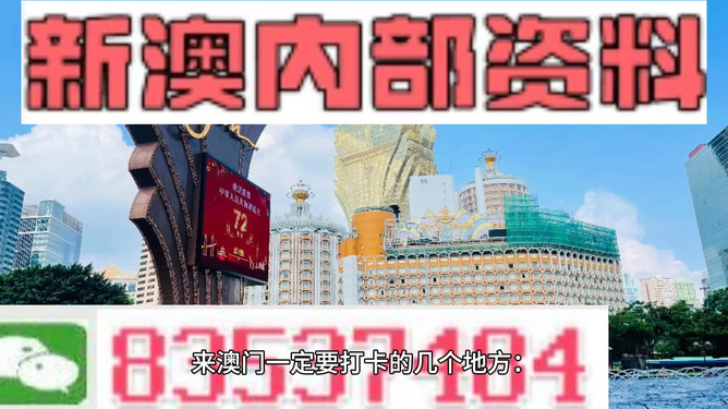 第1066页