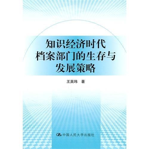 新澳门资料大全正版资料？奥利奥,持续改进策略_创造力版48.661