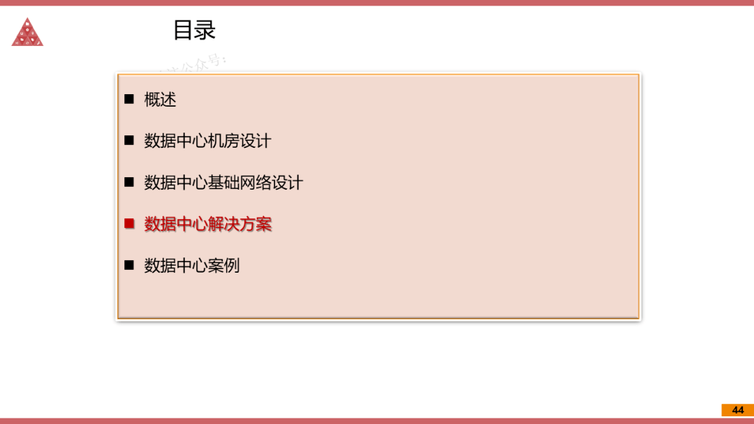 澳门一码一肖一特一中直播,实时处理解答计划_潮流版37.789