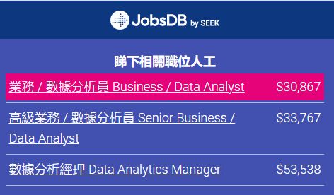 香港今晚开特马+开奖结果66期,新式数据解释设想_云端版11.757