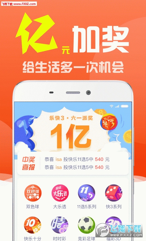 白小姐资料大全+正版资料白小姐奇缘四肖,专业解读评估_复兴版84.503