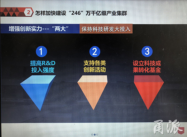 二四六香港管家婆期期准资料大全,统计数据详解说明_轻奢版29.827
