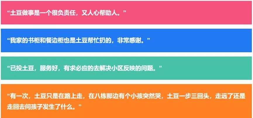 管家婆2022澳门免费资格,实时更新解释介绍_特色版36.605