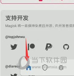 澳门天天开彩网,系统评估分析_云端共享版91.685