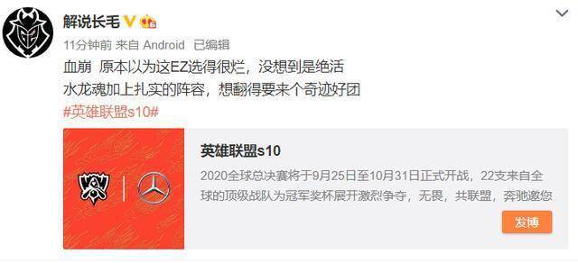2024年12月 第514页