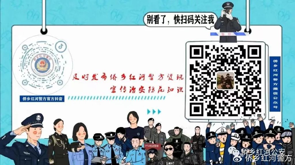 一肖一码100-准资料,一肖一码，揭秘背后的犯罪风险与应对之道（不少于1687字）