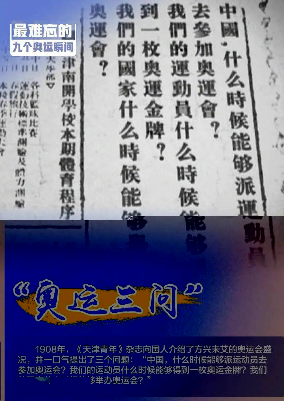 澳门三肖三码精准100%黄大仙,澳门三肖三码精准100%黄大仙，揭示背后的违法犯罪问题