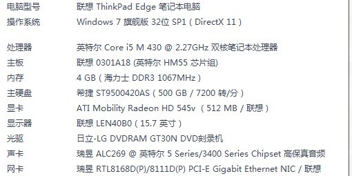 二四六香港管家婆生肖表,连贯性方法执行评估_确认版35.968