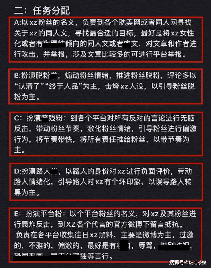 澳门三肖三码精准100%黄大仙,稳健设计策略_加速版47.459