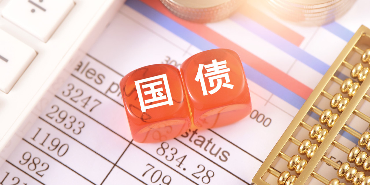2024年管家婆100%中奖,2024年管家婆100%中奖秘籍大揭秘