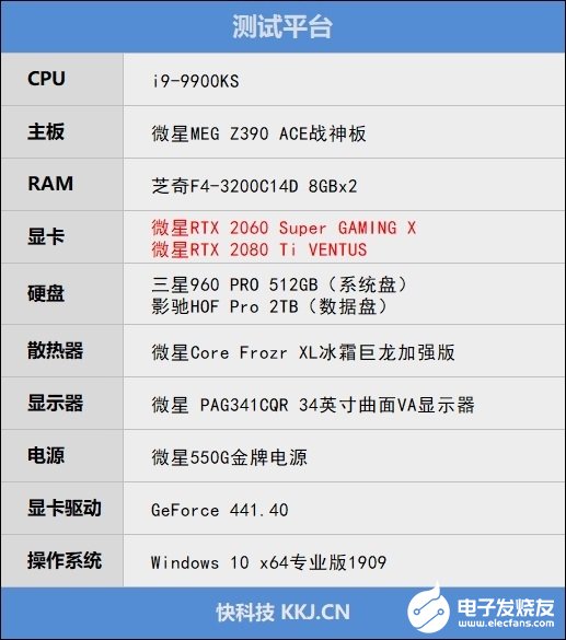 2024年12月 第340页