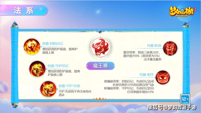 新奥门资料大全正版资料,新澳门资料大全正版资料，探索与解读