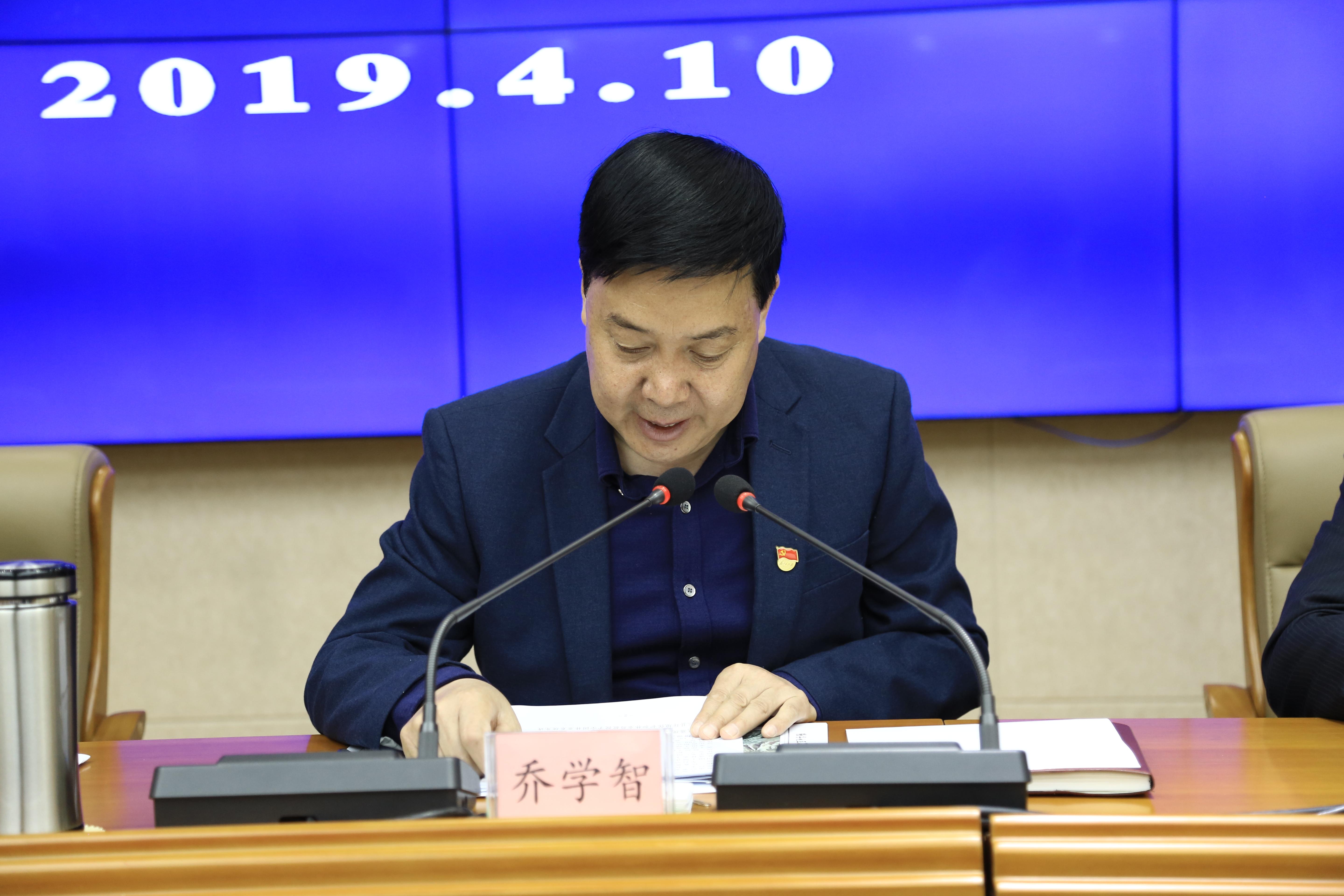 黄南藏族自治州市国土资源局最新新闻,黄南藏族自治州市国土资源局最新新闻动态分析