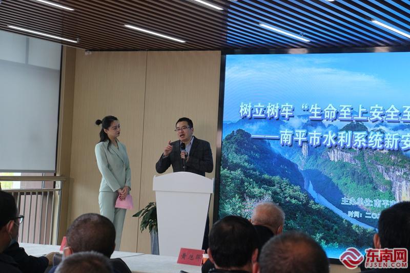 新安县水利局最新领导,新安县水利局最新领导团队及其工作展望