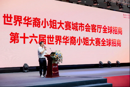 衣冠禽兽