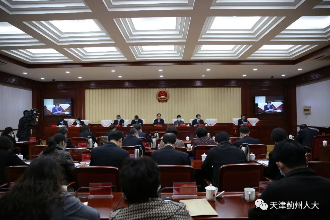 塘沽区统计局最新人事任命,塘沽区统计局最新人事任命，塑造未来统计新篇章