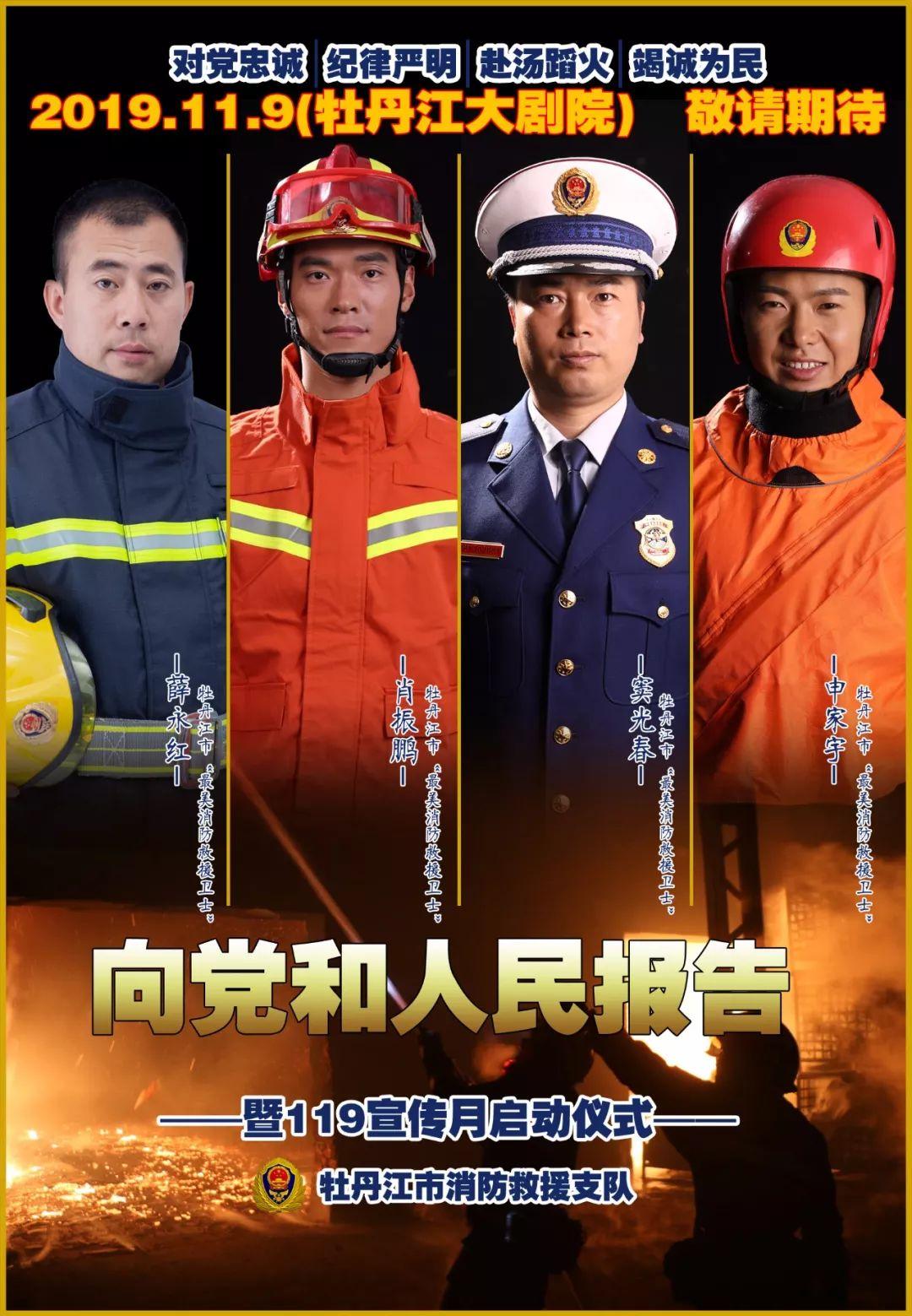 红彤彤