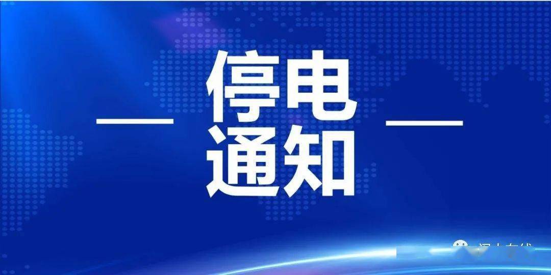 2024年12月 第305页