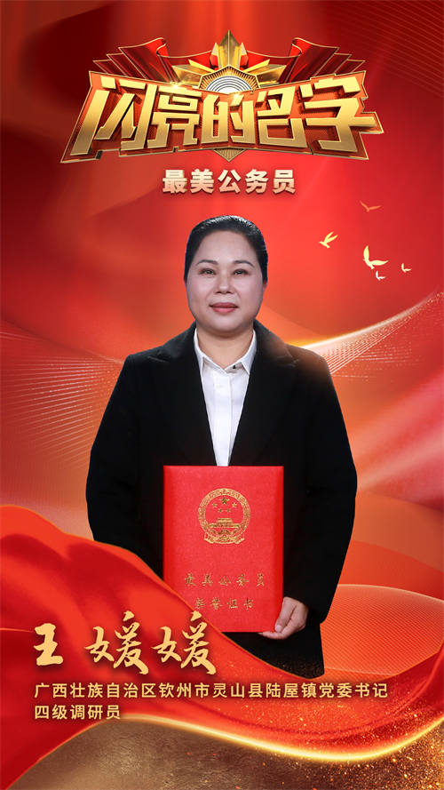 常宁市剧团最新人事任命,常宁市剧团最新人事任命，重塑团队力量，展望发展新篇章
