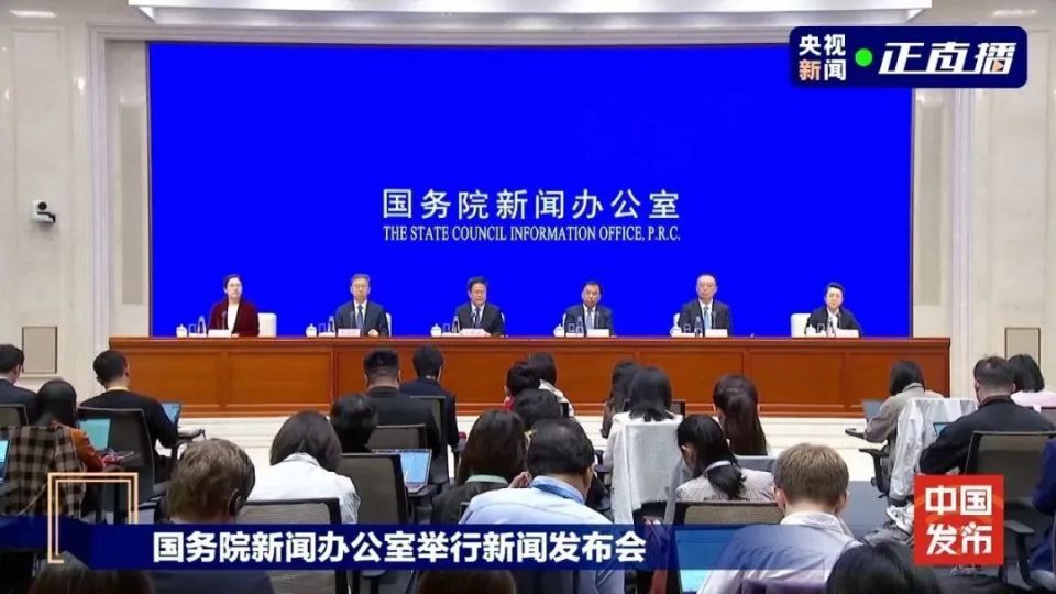富锦市发展和改革局最新人事任命,富锦市发展和改革局最新人事任命，推动城市发展的新篇章
