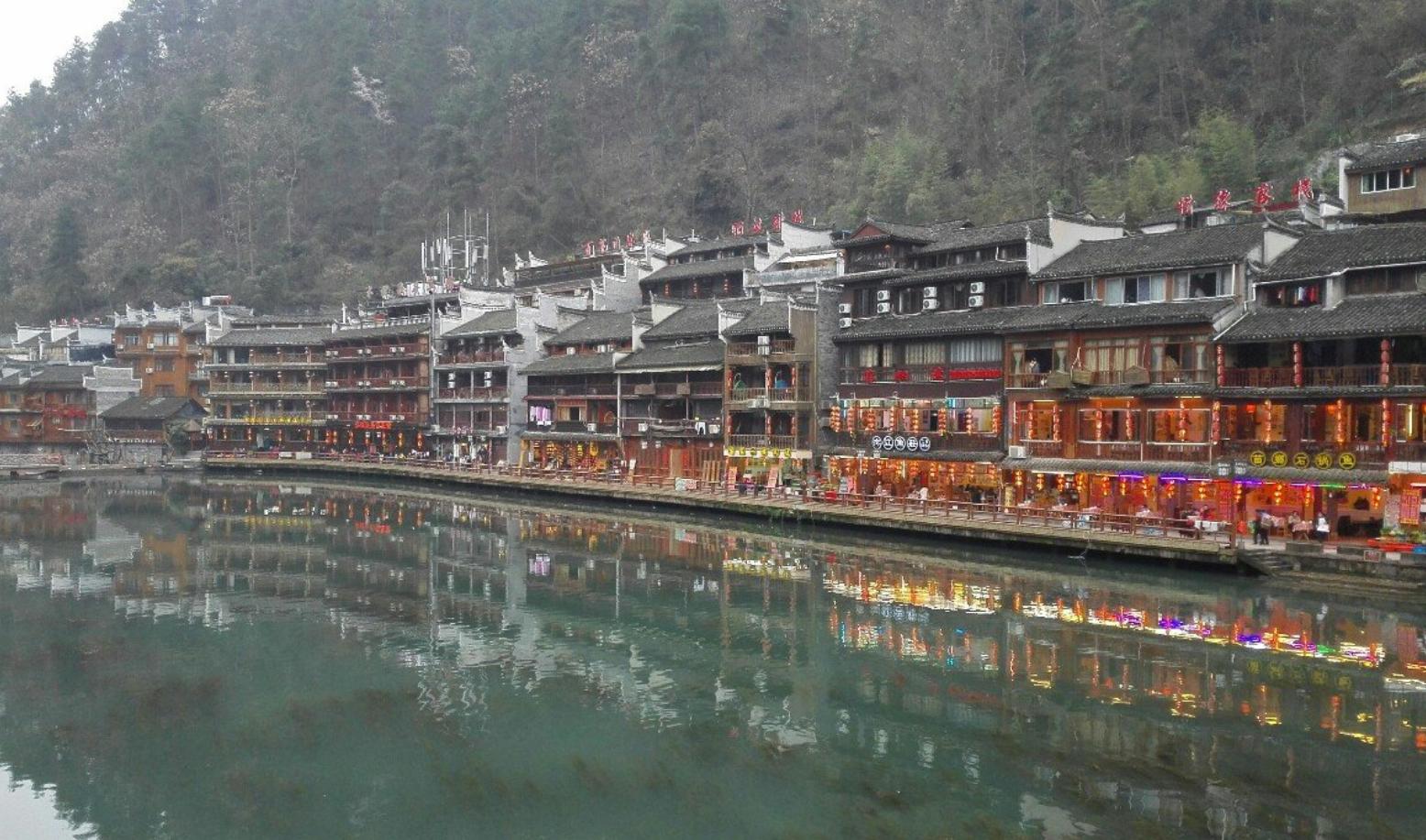 湘西土家族苗族自治州南宁日报社最新发展规划,湘西土家族苗族自治州南宁日报社最新发展规划研究
