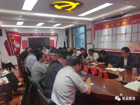 荣县教育局最新发展规划,荣县教育局最新发展规划，塑造教育未来蓝图