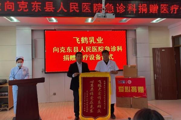 龙江县教育局最新项目,龙江县教育局最新项目，引领教育改革，助力县域发展