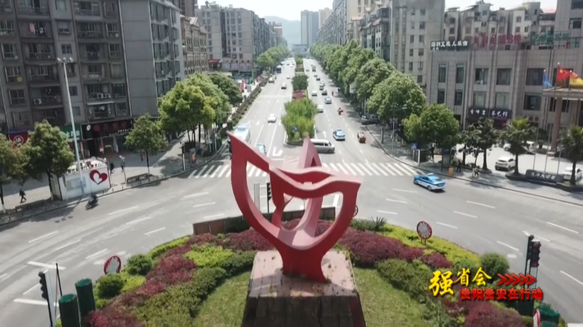 尼木县图书馆最新人事任命,尼木县图书馆最新人事任命，推动文化事业发展的新篇章