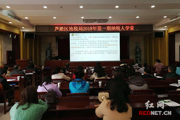 株洲市市环境保护局最新项目,株洲市环境保护局最新项目，推动环境改善，促进可持续发展