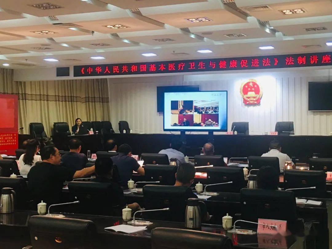 周口市市法制办公室最新项目,周口市市法制办公室最新项目，推进法治建设，助力城市高质量发展