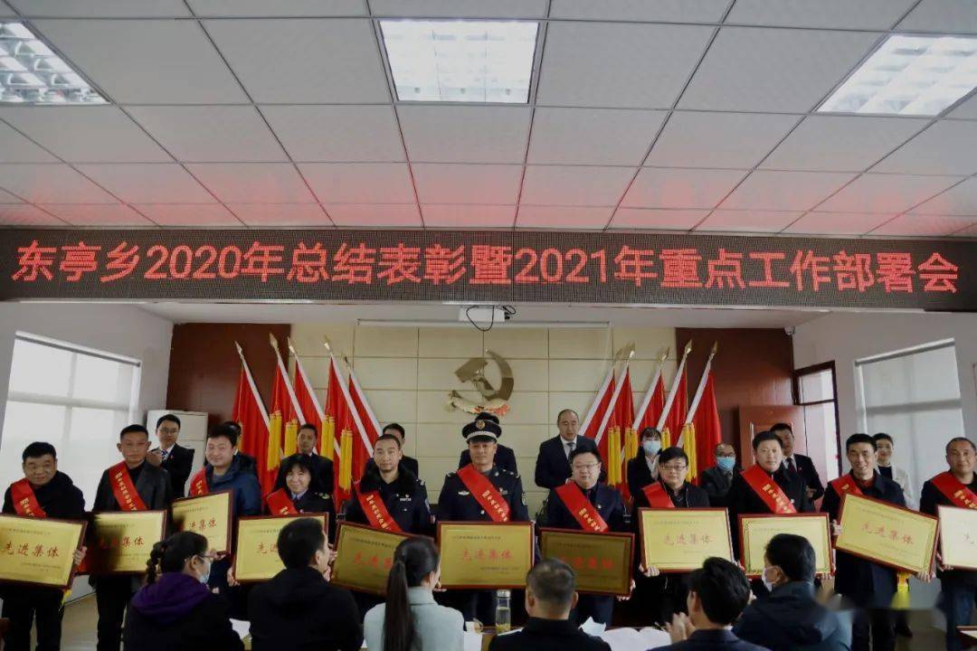 瓦亭镇最新人事任命,瓦亭镇最新人事任命，新篇章的开启