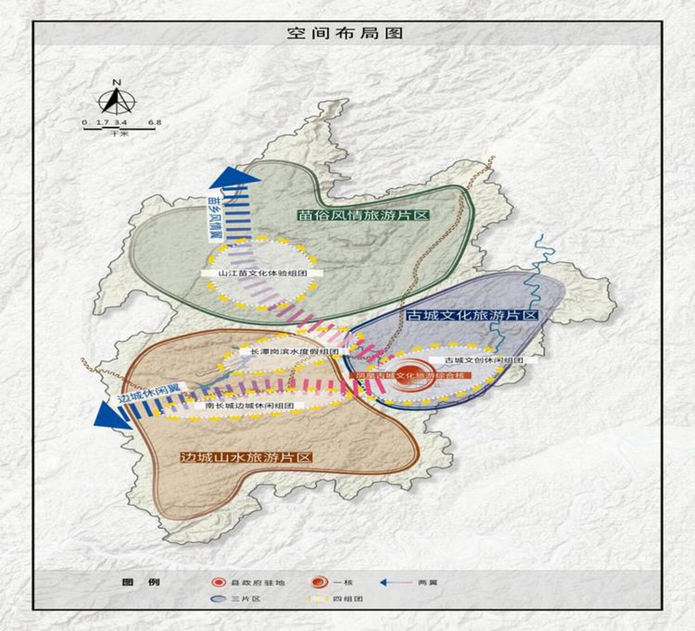 新化县文化局等最新发展规划,新化县文化局最新发展规划，塑造文化繁荣的新时代蓝图