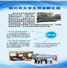 白纸黑字