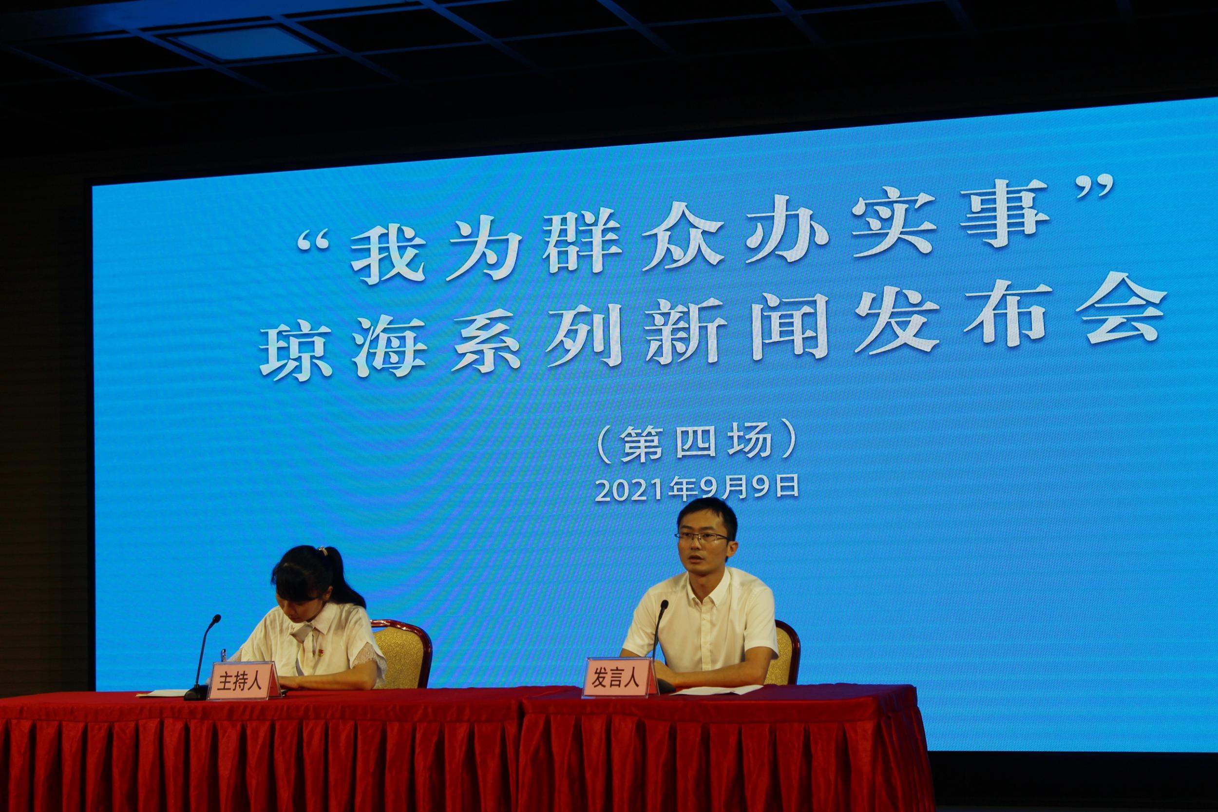单枪匹马